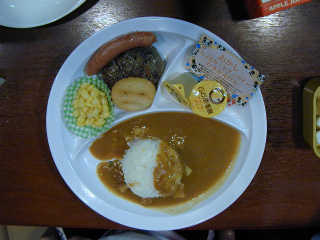 カレーハウス Coco壱番屋 松江学園通り店 カレーハウスココイチバンヤ 松江 カレーライス 食べログ