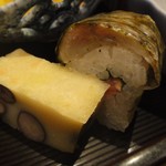 和彩　そあら - つき出し・・・むかご入りチーズ風味の練天