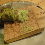 和彩　そあら - 