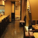 和彩　そあら - 