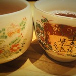 和彩　そあら - 