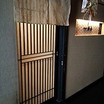 北新地 湯木 本店 - 入口です。