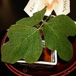 北新地 湯木 - 先付