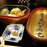 北新地 湯木 - 天婦羅です。