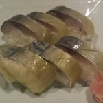 はてなのちゃわん - サバ寿司