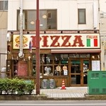 Itarian Shokudou Piza Maria - 