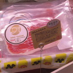 育風堂精肉店 - 買った。