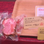 育風堂精肉店 - 買った。