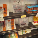 育風堂精肉店 - いろいろ