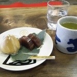 灸まん本舗 石段や - お茶菓子セット200円