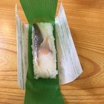 Maruki - さば寿司