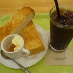 ティーシー コーヒー ファクトリー - 