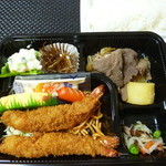 光屋 - お弁当 光屋 居酒屋 光（新開地）