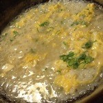 鳥彌三 - 2015雑炊