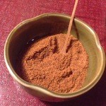 鳥彌三 - 2015 一味唐辛子