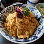 中盛り￥９８０(15-10)