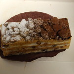 アシッドラシーヌ - 