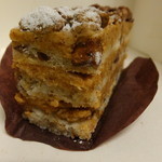 アシッドラシーヌ - 