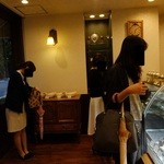 アシッドラシーヌ - 