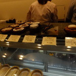 アシッドラシーヌ - 