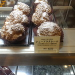 アシッドラシーヌ - 