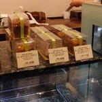 アシッドラシーヌ - 