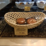 アシッドラシーヌ - 