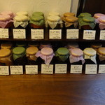 アシッドラシーヌ - 