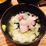 おいでん家 - 