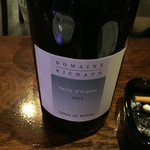 Wine おぅ．ばん - 