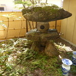 料亭 やまさ旅館 - 