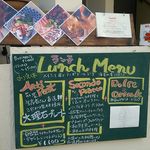 トラットリア テンポ ドーロ - 