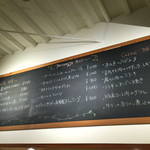 トラットリア ポルコロッソ - 夜のスタンダードメニュー♪