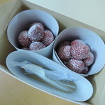 パティスリー SATSUKI - 