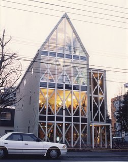 Miruchi - 町のシンボルになっているまるで教会のような建物です。