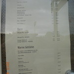 ANKER TERRASSE - 27年9月訪問