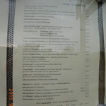 ANKER TERRASSE - 27年9月訪問