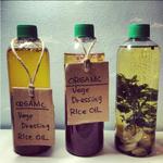 ブラウンシュガー - 