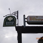 ANKER TERRASSE - 27年9月訪問