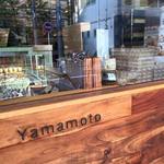 YAMAMOTO KASHITEN - 2015/10/22