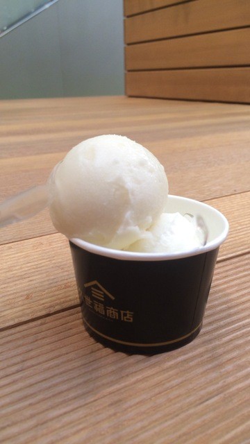 Kuzefuku Shoten Mozo Wander City Ten