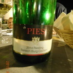 ANKER TERRASSE - 27年9月訪問