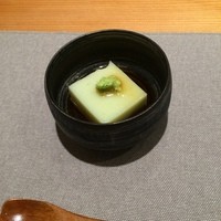 北新地 鮨 なか川 - 枝豆豆腐