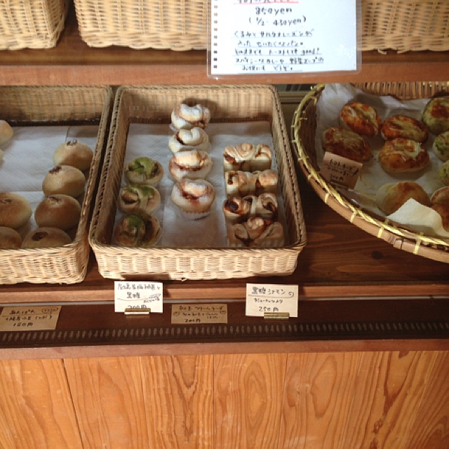 石窯パン工房 樹の実 屋久島町その他/パン 食べログ