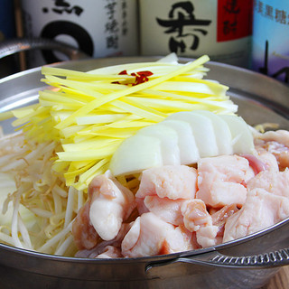 岡山初 黄ニラもつ鍋コース飲み放題1分付き3500円 ノンアルのお客様は3000円 居酒屋 彩月 高島 居酒屋 食べログ 岡山初 黄ニラもつ鍋コース飲み放題1分付き3500円 ノンアルのお客様は3000円 居酒屋 彩月 高島 居酒屋 食べログ