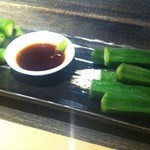 很高興遇見你 - 