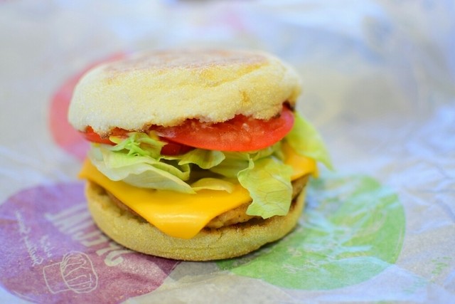 McDonald's Aki Fuchu Ten