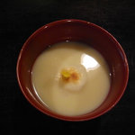 近為 - 3.白みそ仕立ての京風雑煮