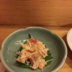 銀座寿司幸本店 - 蟹の和え物