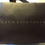 ケンズカフェ東京 総本店 - 